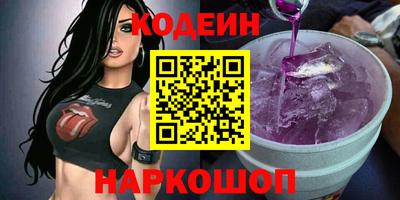 apvp Конаково
