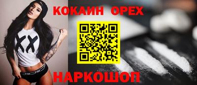 apvp Конаково