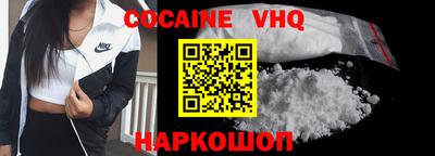 apvp Конаково