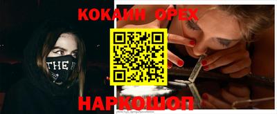 apvp Конаково