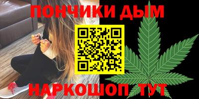 первитин Коммунар