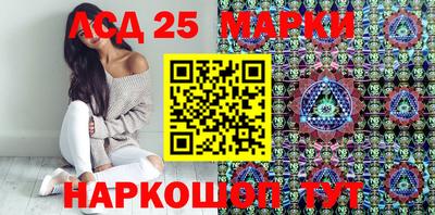 apvp Конаково