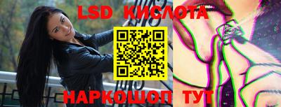 первитин Коммунар