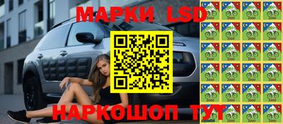 apvp Конаково