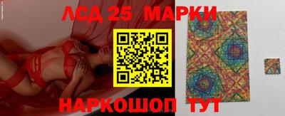первитин Коммунар