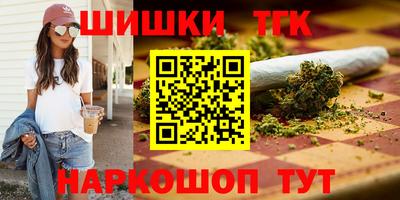 apvp Конаково