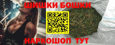 мескалин Комсомольск-на-Амуре