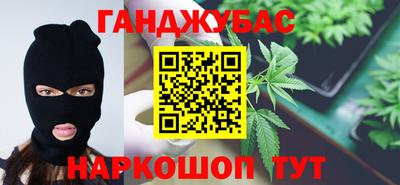 первитин Коммунар