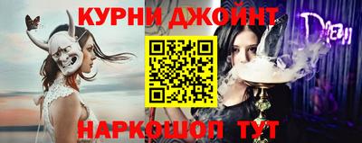 apvp Конаково