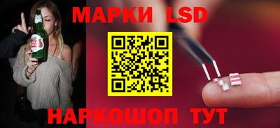 первитин Коммунар