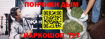 apvp Конаково