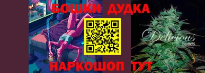 первитин Коммунар
