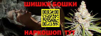 первитин Коммунар