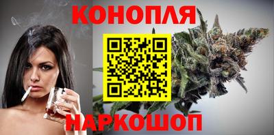 первитин Коммунар