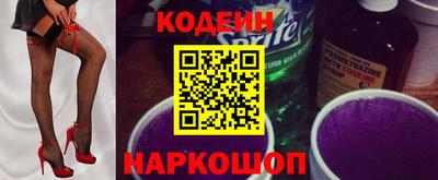 первитин Коммунар