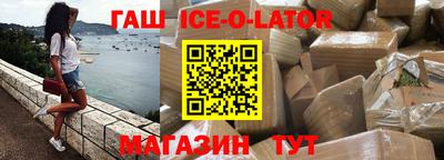 apvp Конаково