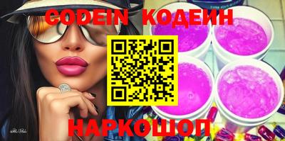 apvp Конаково