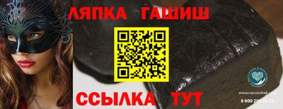 первитин Коммунар