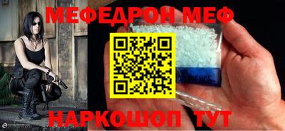 apvp Конаково