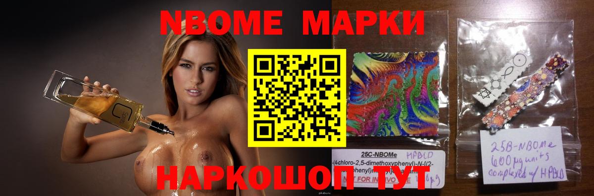 Лсд 25 экстази ecstasy  Вход с VPN  ЛСД экстази  Клинцы  Лсд 25 экстази ecstasy 